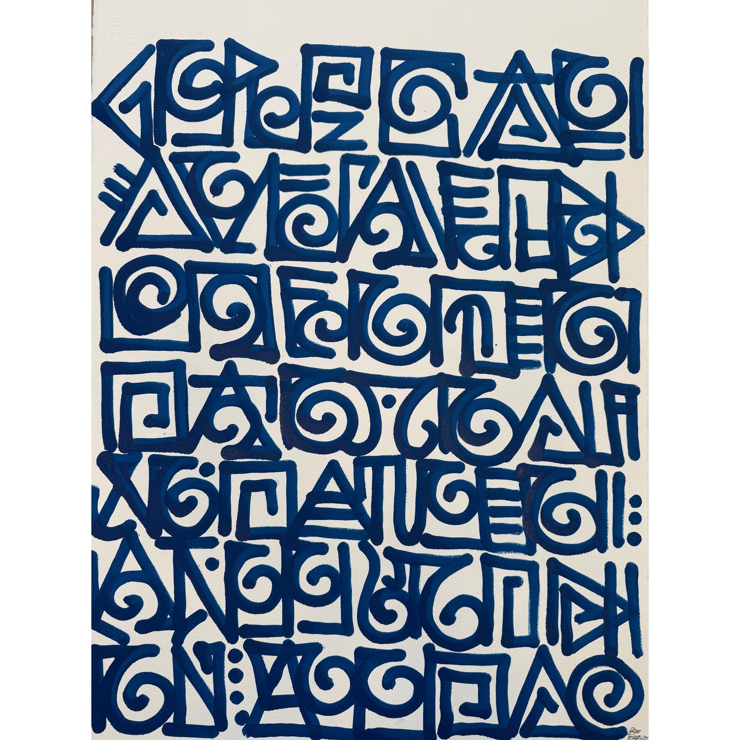 Ras Terms - Work on Paper Blue