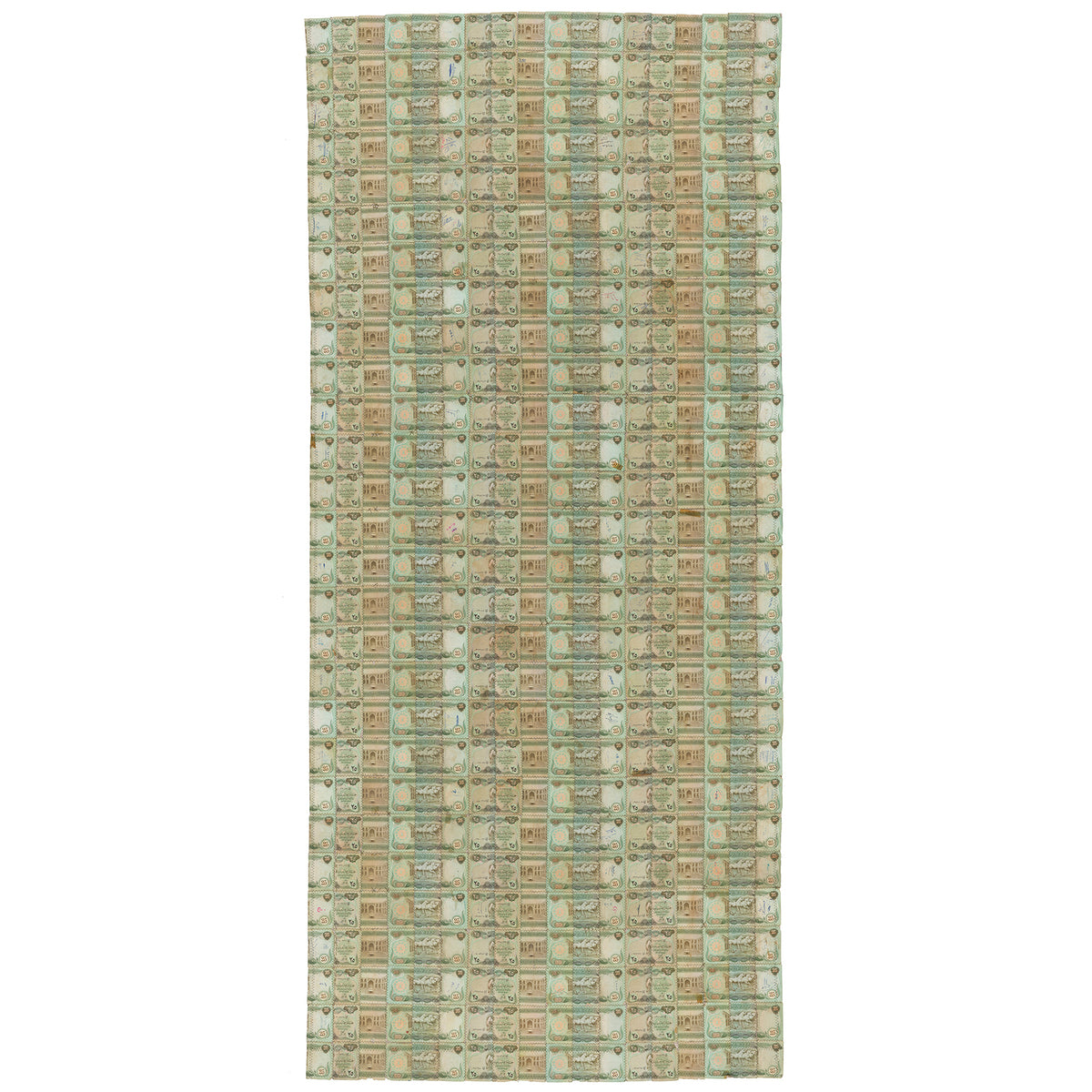 THE DECONSTRUCTION OF VALUE XVII