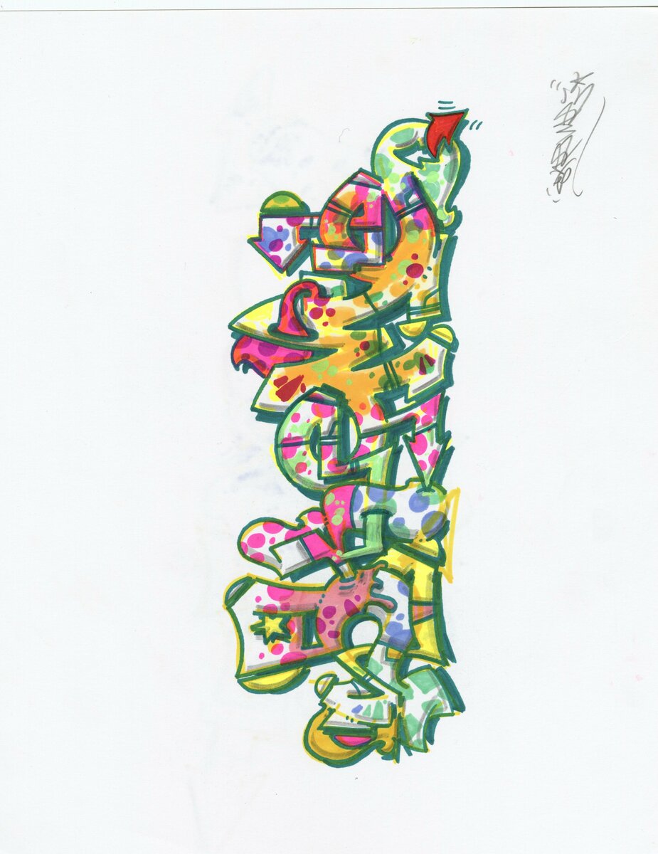 Untitled 2