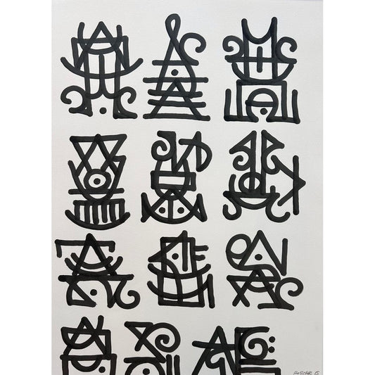 Untitled 5