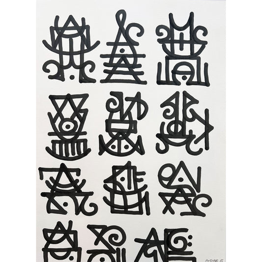 Untitled 5