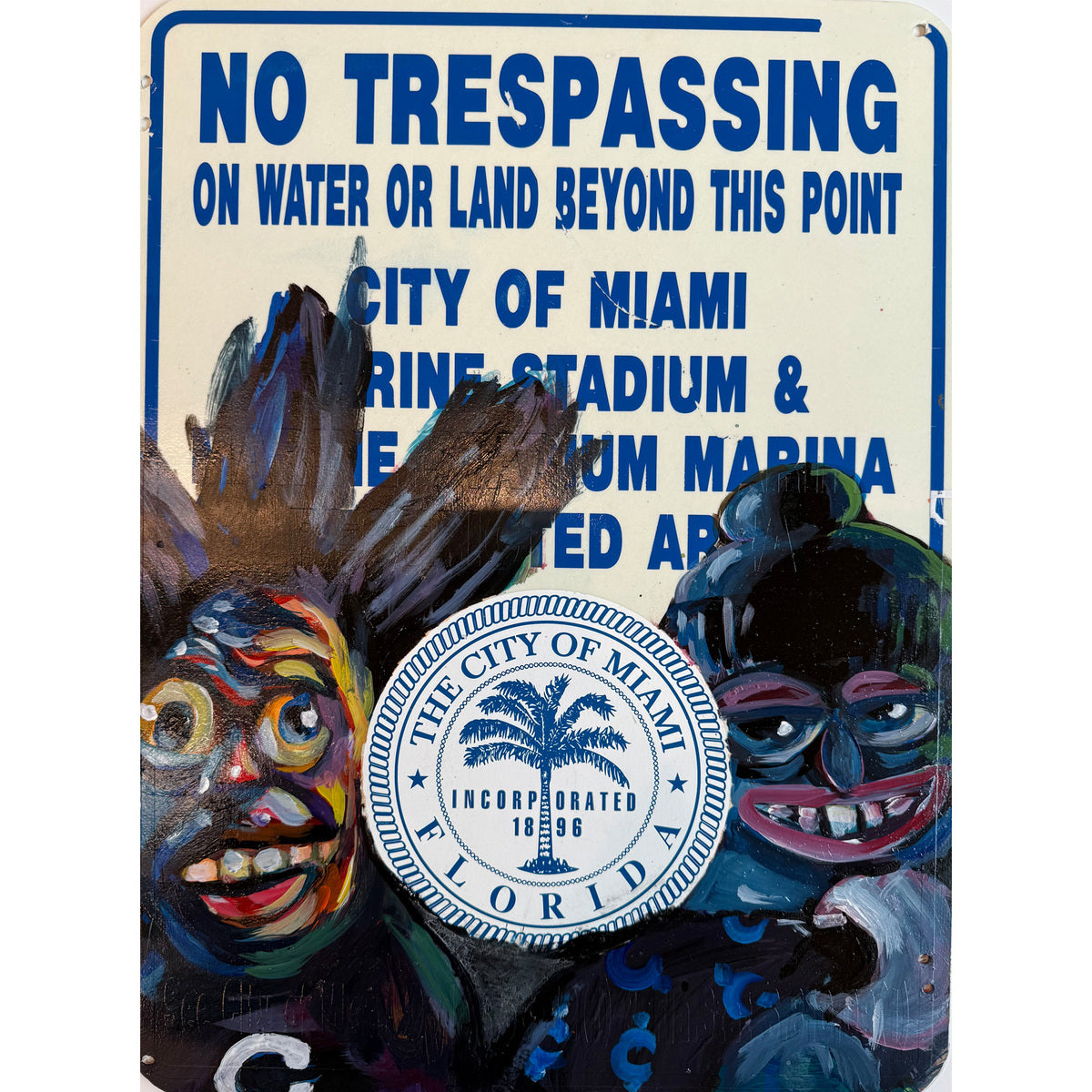 No Trespassing