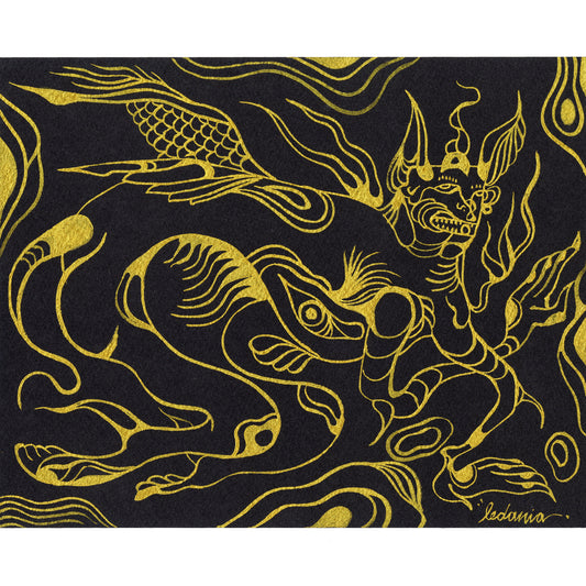 Untitled 5