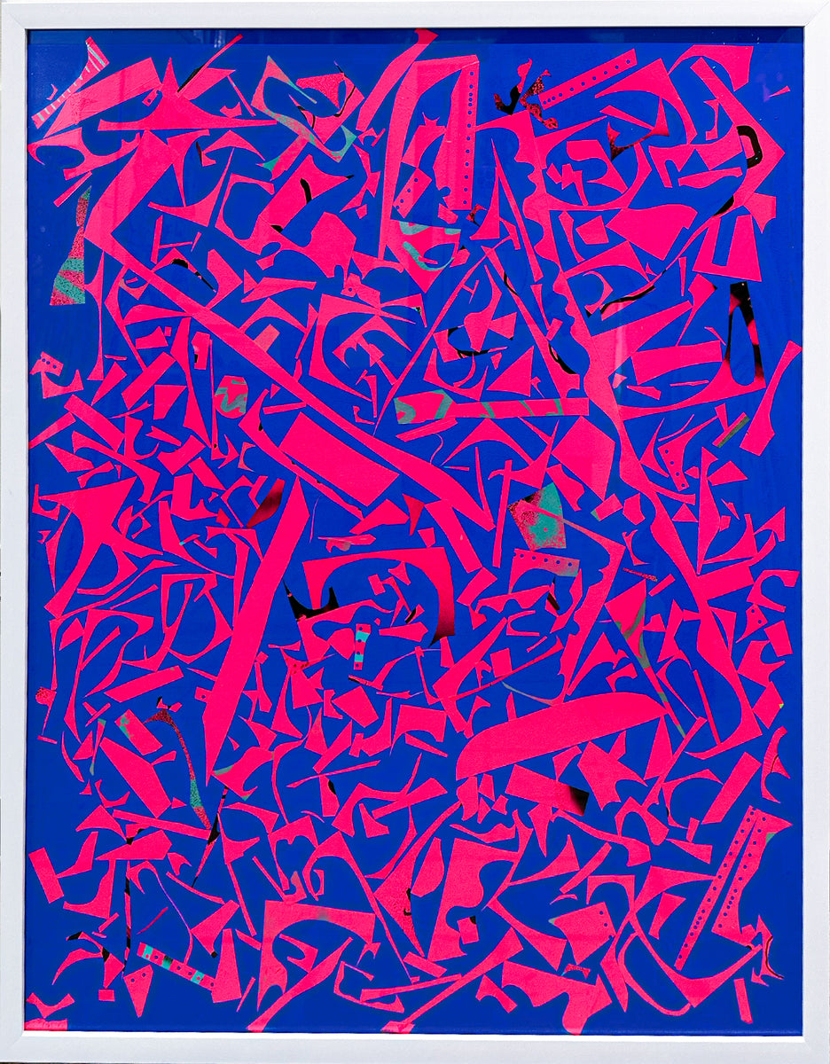 Incremental Randomness 2