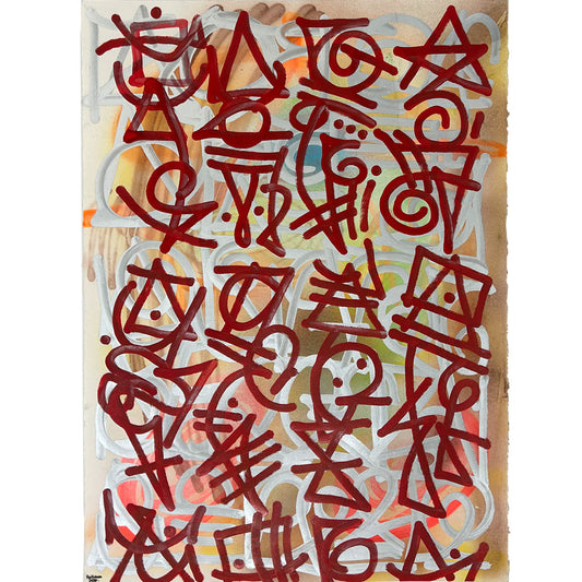 The Gift of Shape Shift