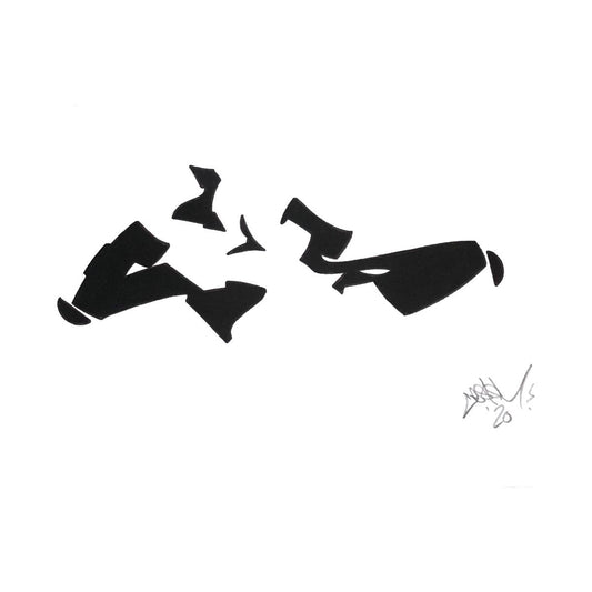 Invisible E